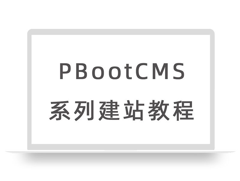 一条css代码实现网站变灰色，追思纪念用
